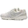 ASICS Gel Contend Cn 'White' Women's 1012B463-100