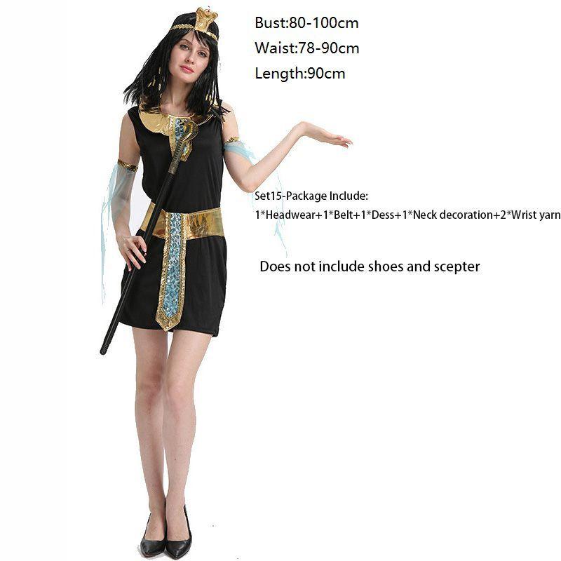 Deluxe Pharaoh Men Egyptian King Costume Desert Prince Queen Fancy Dress Cosplay