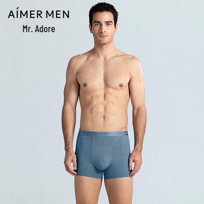 Aimer Men's Cotton Soft 3A Antibacterial Underwear (2-Pack) NS23M351