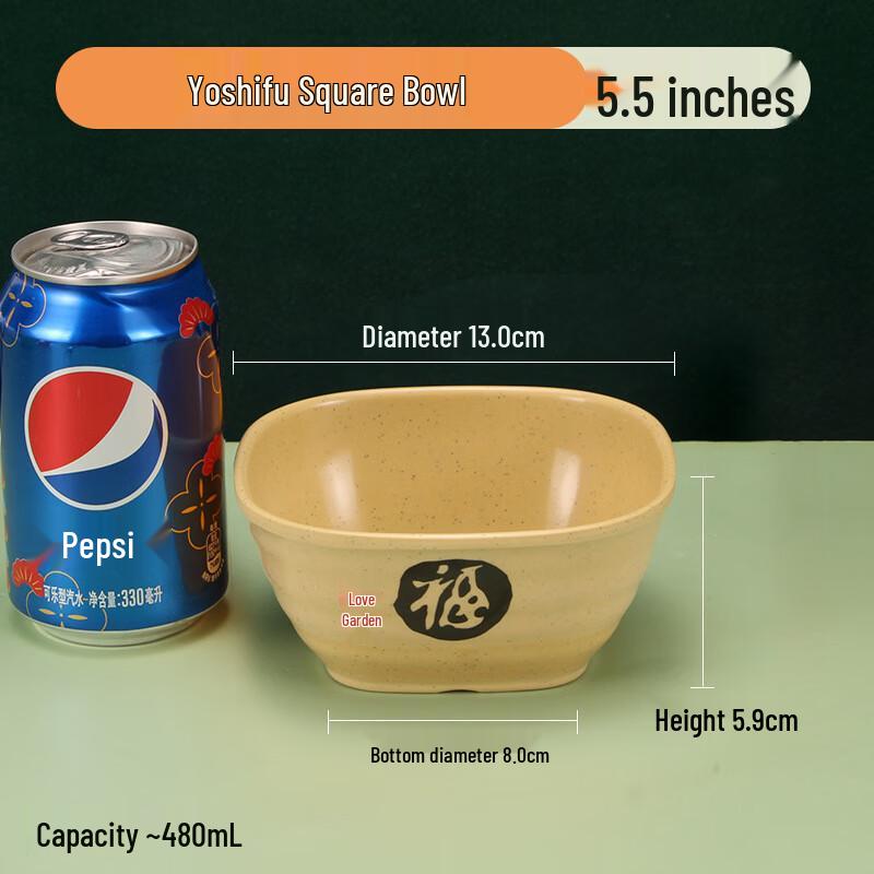 Jingyu Colorful Melamine Square Serving Bowl