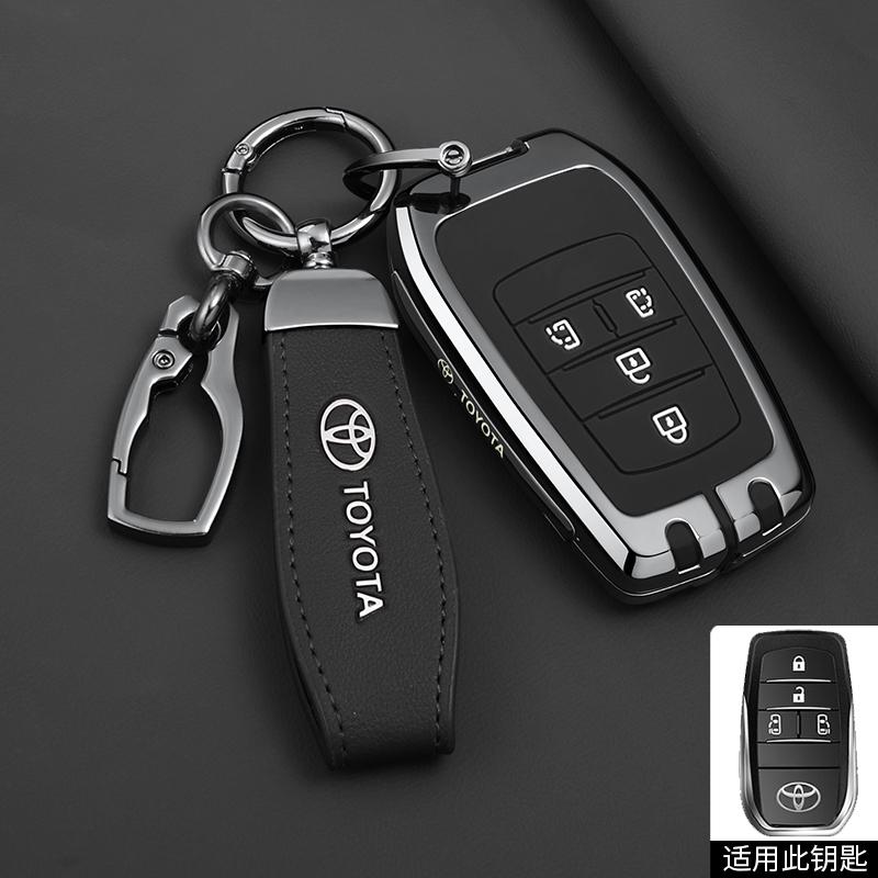 SRJU4 5 6 Buttons Car Key Cover Case For Toyota Alphard PREVIA Voxy Noah Esquire Vellfire Harrier Remote Shell Fob Holder Keychain