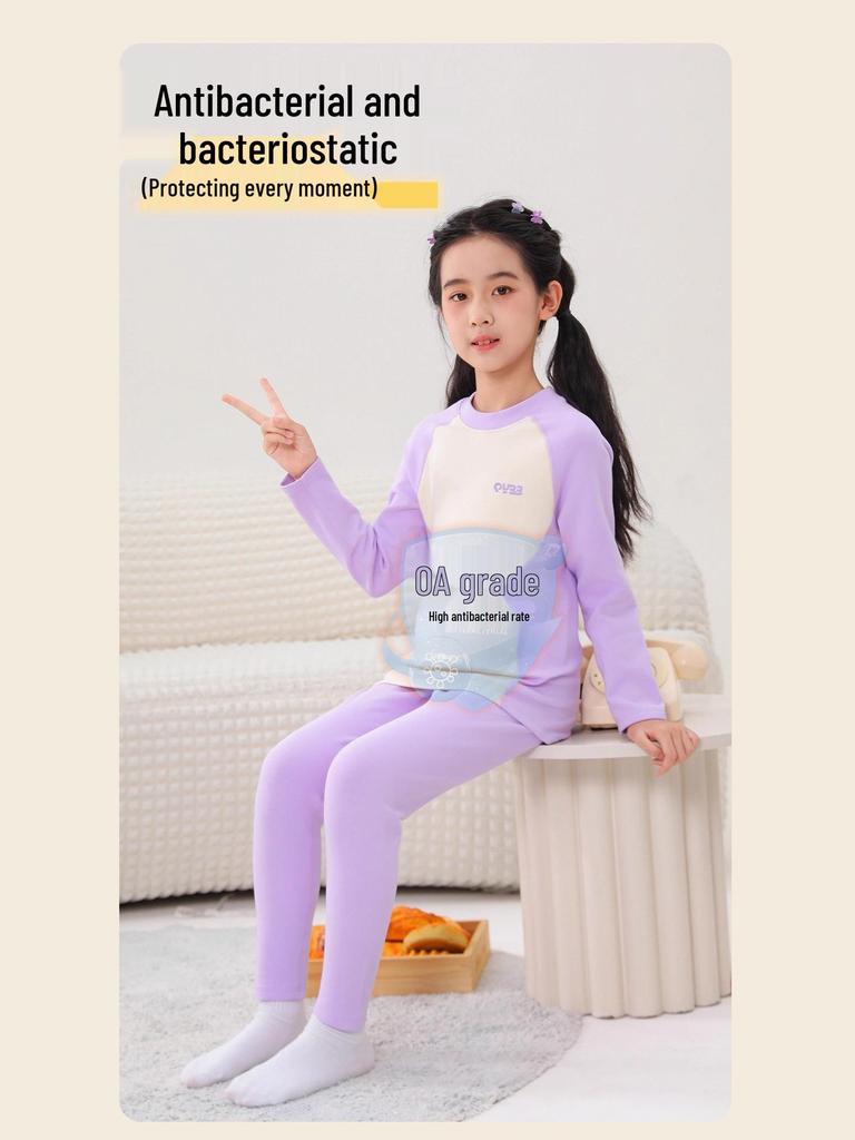 Children's Cattail Floss Pajama Set - Boys & Girls Long Johns for Autumn & Winter