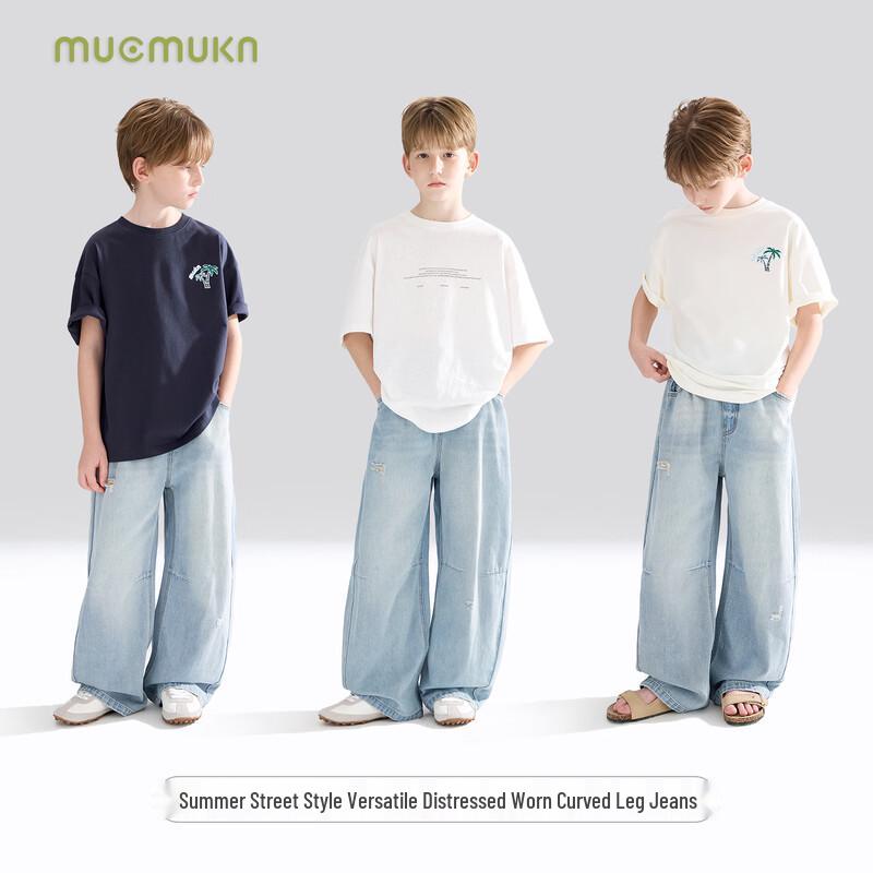 Mucmukn Kids' Distressed Denim Curved-Leg Jeans