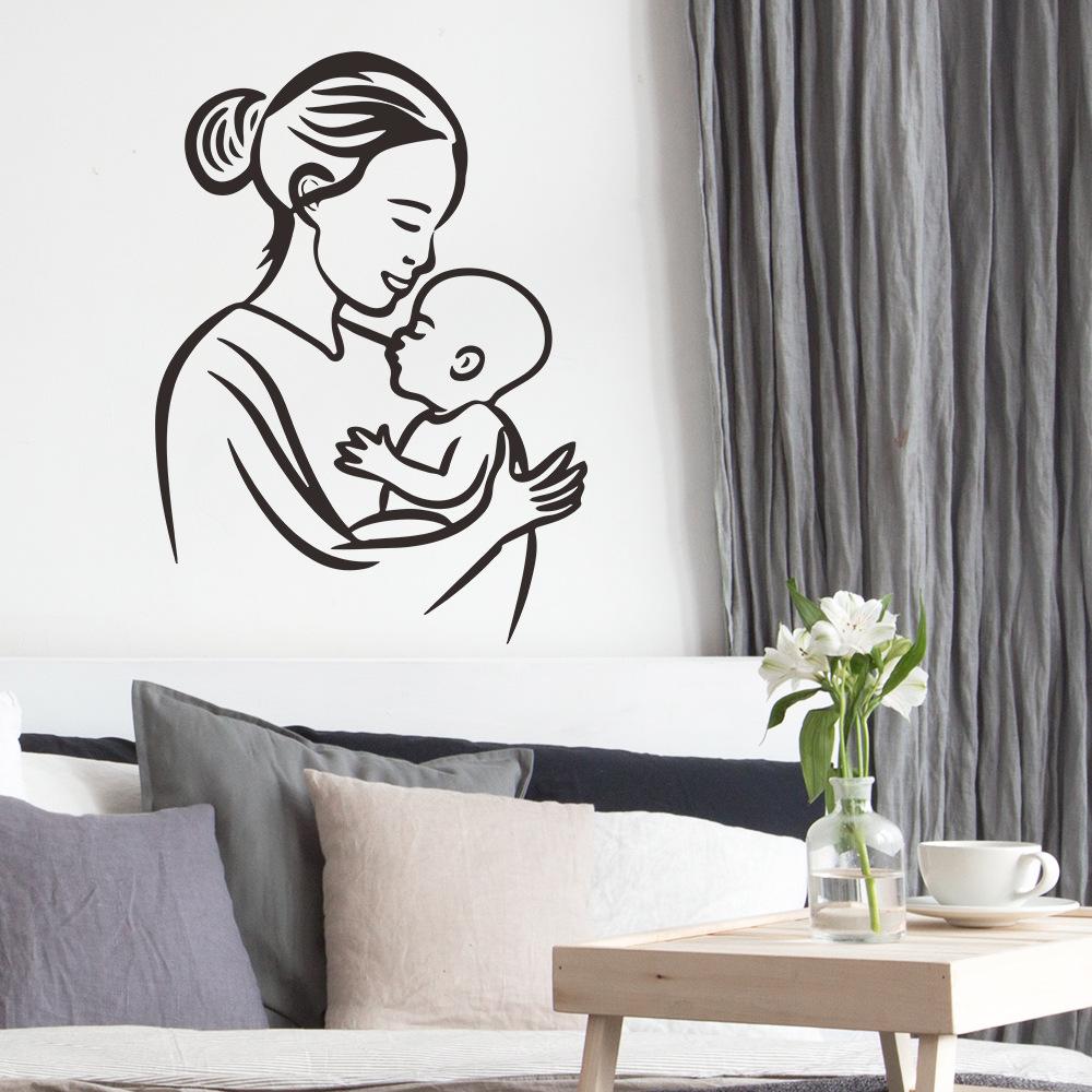 Fun-f142 Stick Figure Mother's Day Baby Bedroom Home Beautification Decorative Wall Stickers Self-adhesive