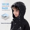 Camel Kids' 3-in-1 Outdoor Jacket