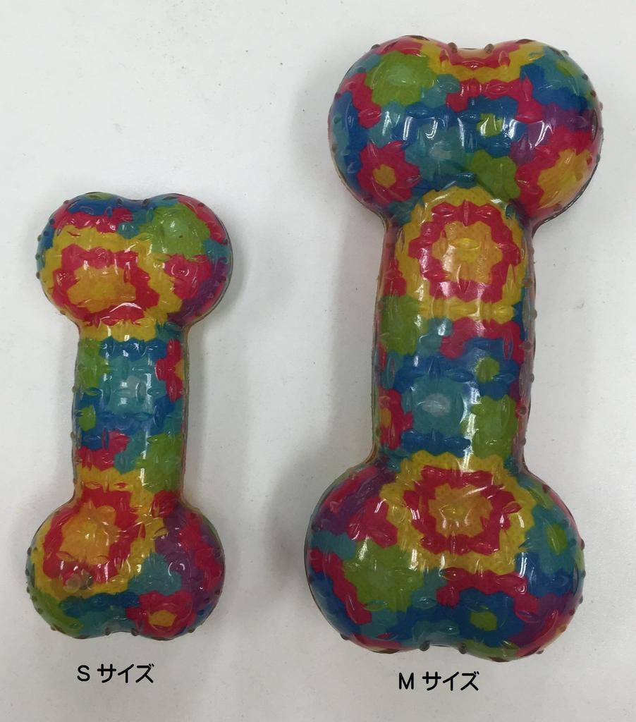 PLATZ PET SUPPLIES FUN Dog Toy Nouveau Bone S Size &