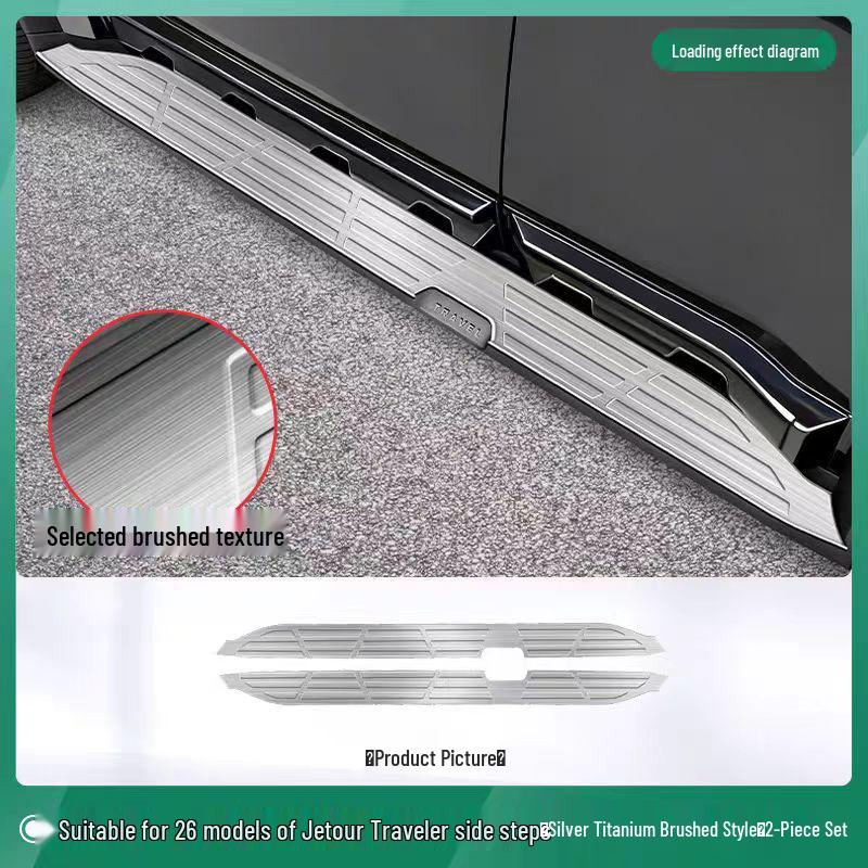 Jietu Traveler Stainless Steel Door Sill Steps for 23-26 T2 Models - Mountain Sea Style Accessories