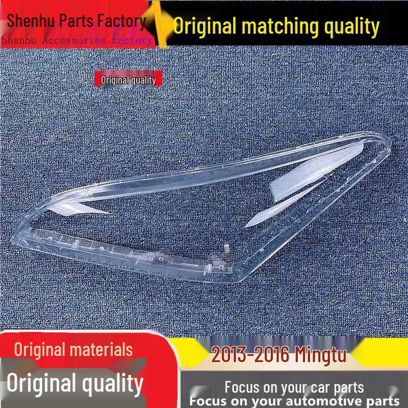 Modern Mistra 12-16 Front Headlight Transparent Cover Standard Driver s Side without Glue