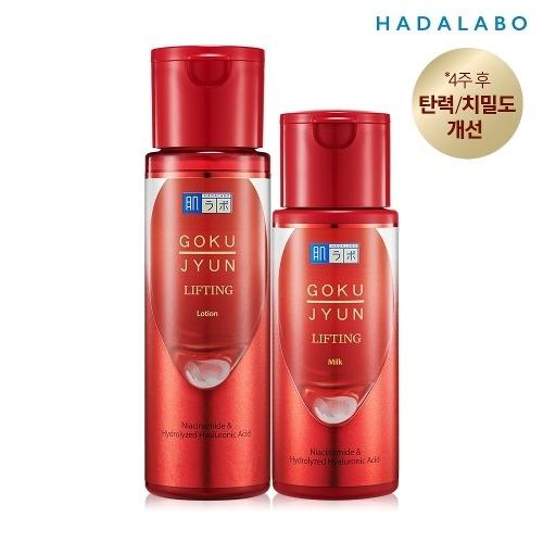 HADALABO GOKUJUN Lifting 2 types (Lotion 170ml + Milk 140ml) _637365