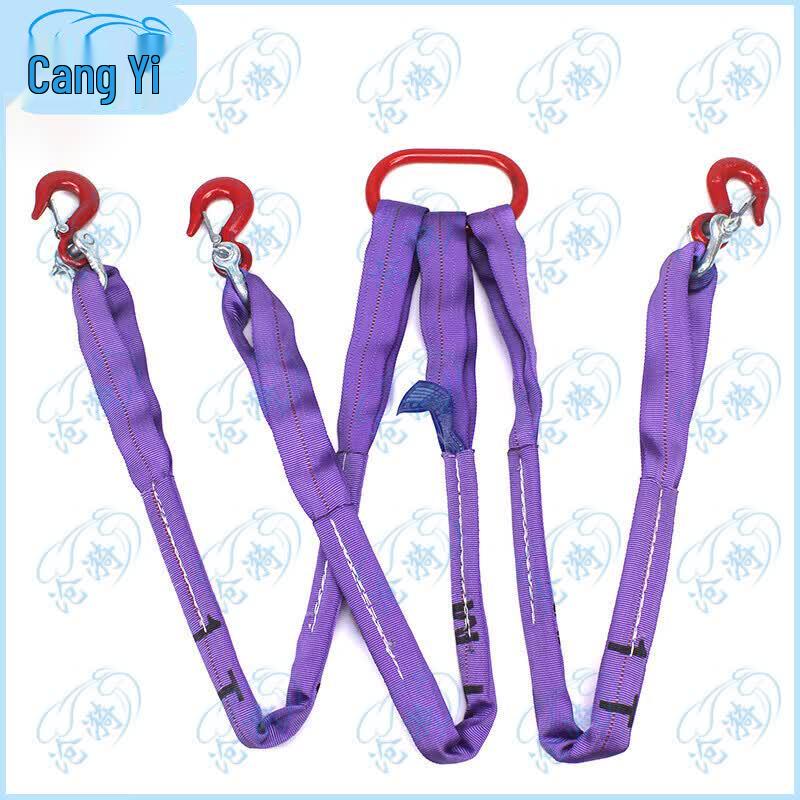 Outdoor Lifting Sling & Rigging Set