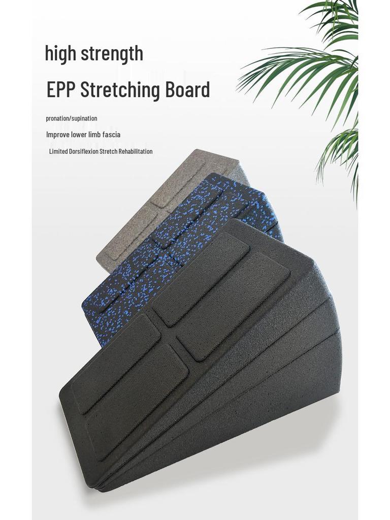 TEMU EPP Slant Board: 3-Piece Leg Exercise & Stretching Foot Pad Set