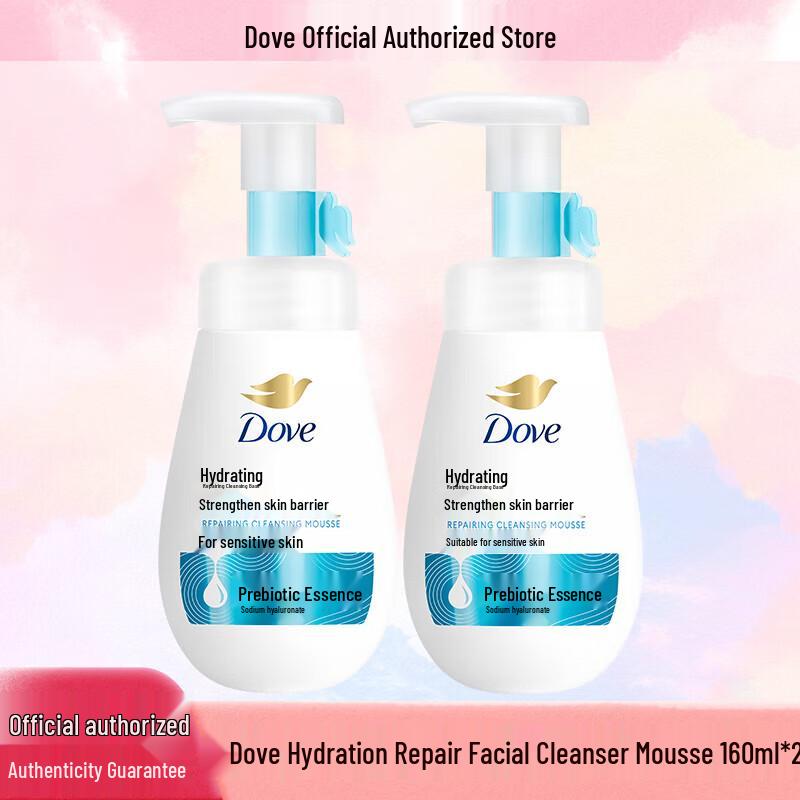 

Dove Hydrating Mousse Facial Cleanser