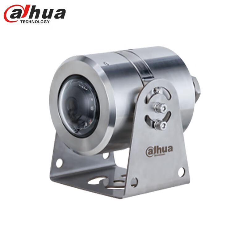

Dahua Industrial 4MP PoE Starlight IR Surveillance Camera CN plug (adapter included)