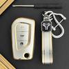 Key Case for Toyota Highlander, Levin, Corolla, RAV4, IZOA, Camry