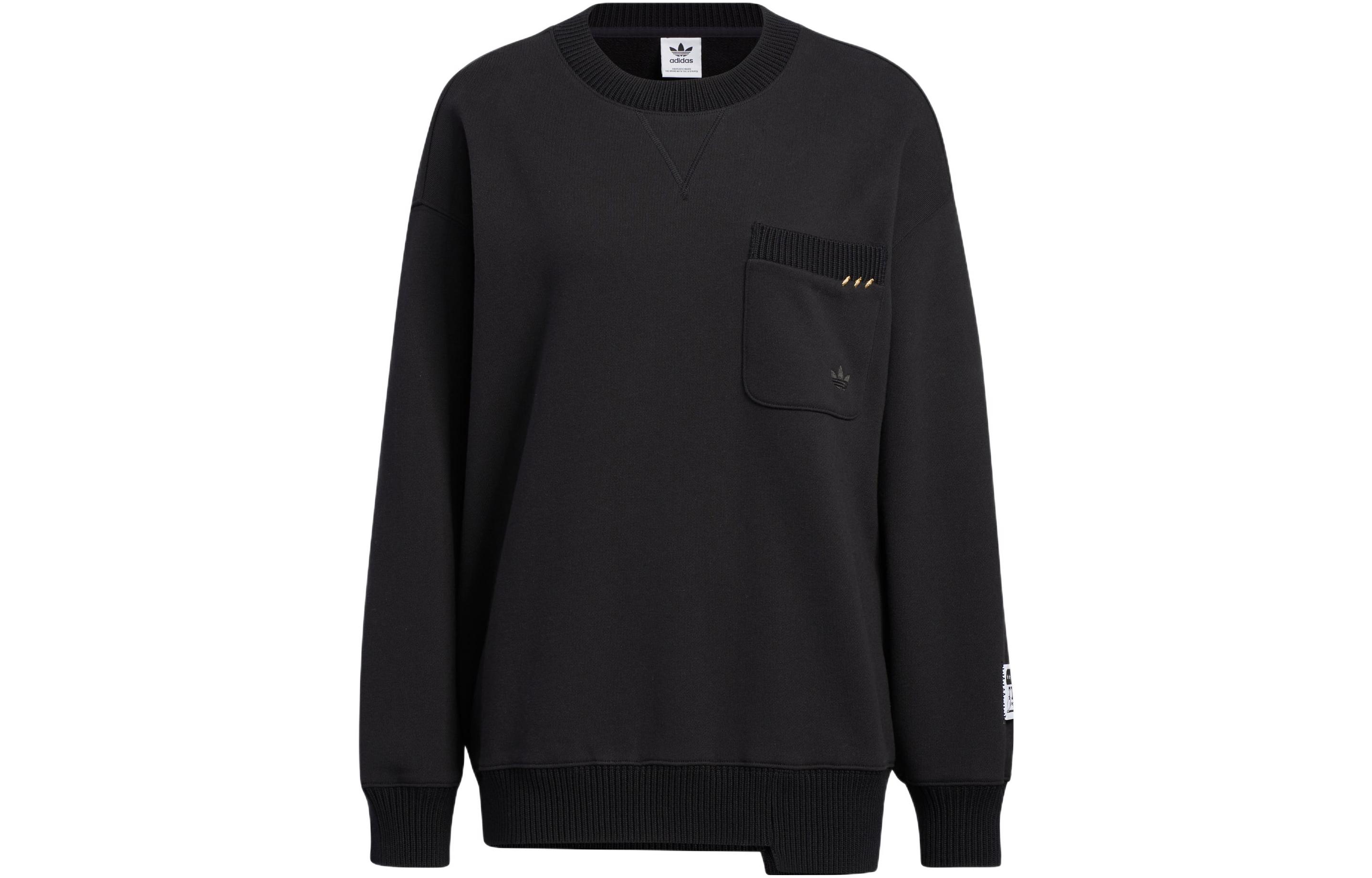 Adidas Originals Sweatshirt Women s Black HS9505