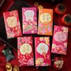 6Pcs/set Removable New Year Envelope Bag Cartooon New Year Red Packet  Blessing Gift