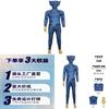 Tenue Cosplay Huggy Wuggy de Poppy Playtime en Matière Polyester pour Jeu Vidéo Anime Jeu de Rôle