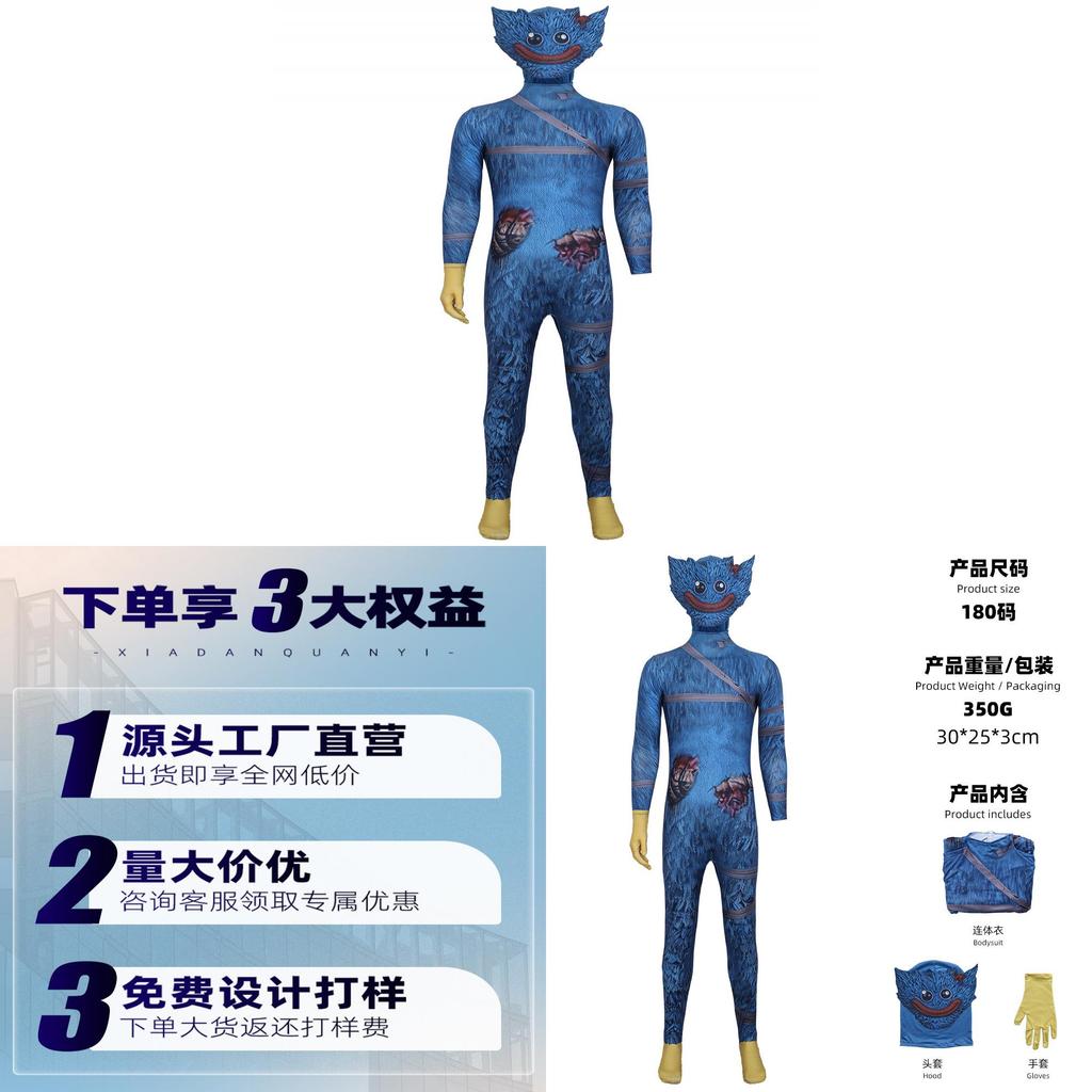 Tenue Cosplay Huggy Wuggy de Poppy Playtime en Matière Polyester pour Jeu Vidéo Anime Jeu de Rôle