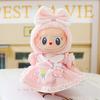 For 17cm Labubu Doll Clothes Fashion Piggy Overalls Doll Clothes Color Match Hoodies Dolls Accessories Cute Decoration Little Clothes
