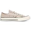 Converse CHUCK TAYLOR 70S SEASONAL Versatile Low-top Canvas Shoes Unisex Brown