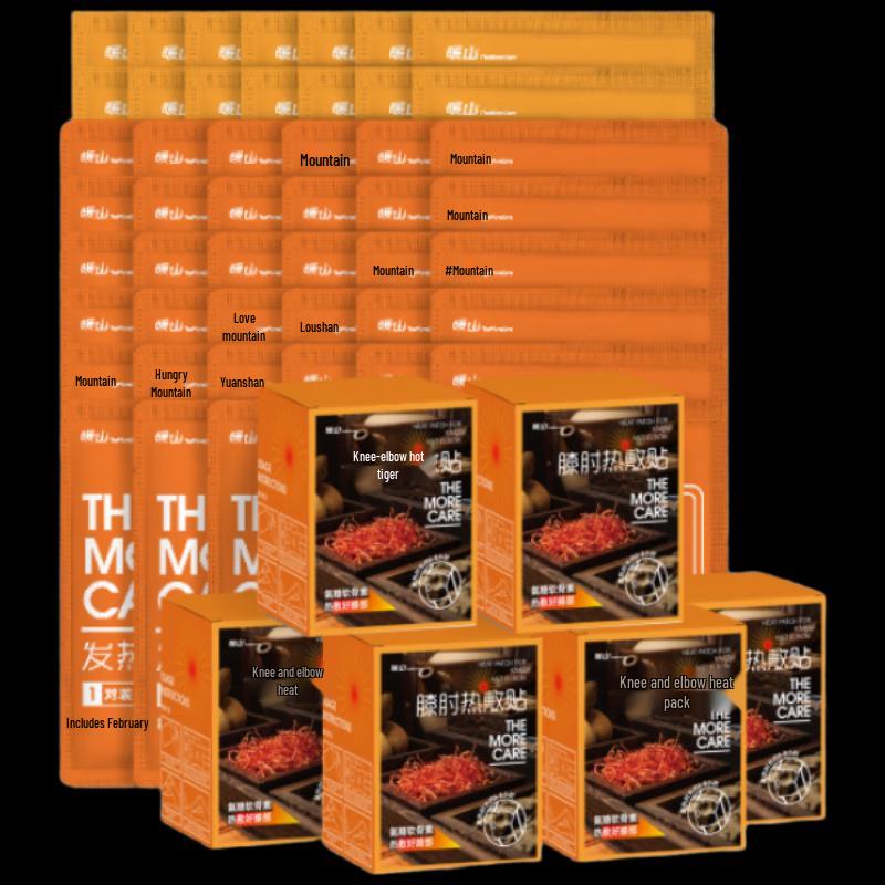 

Warm Mountain Self-Heating Glucosamine Knee Patches