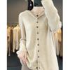 Women's Loose Knit Wool Cardigan Sweater - Autumn/Winter Casual Top