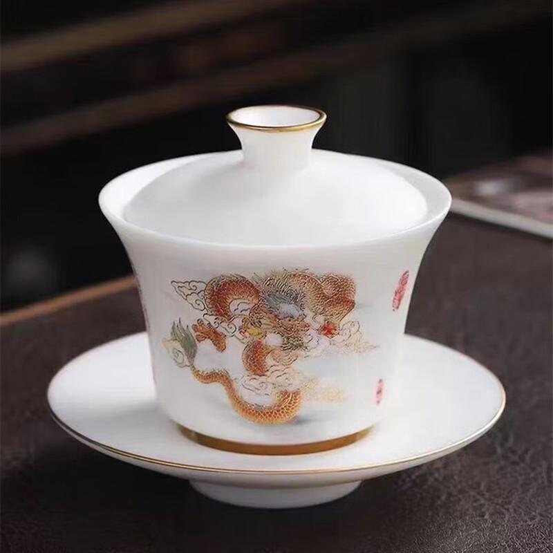 Mutton-fat Jade Porcelain Gaiwan Tea Bowl