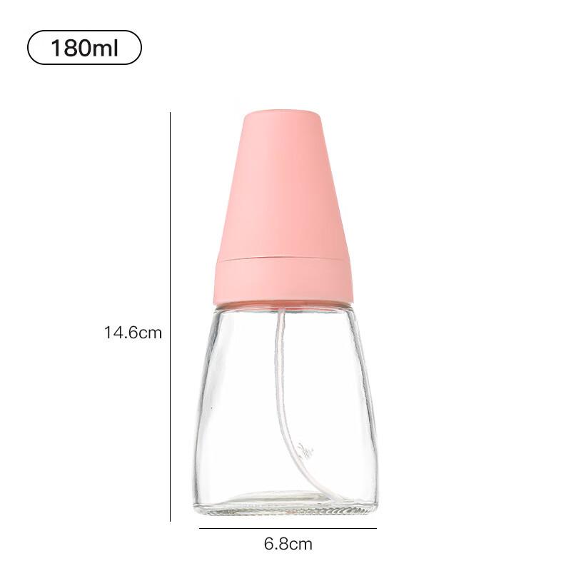 Conical Press Spray Oil Dispenser