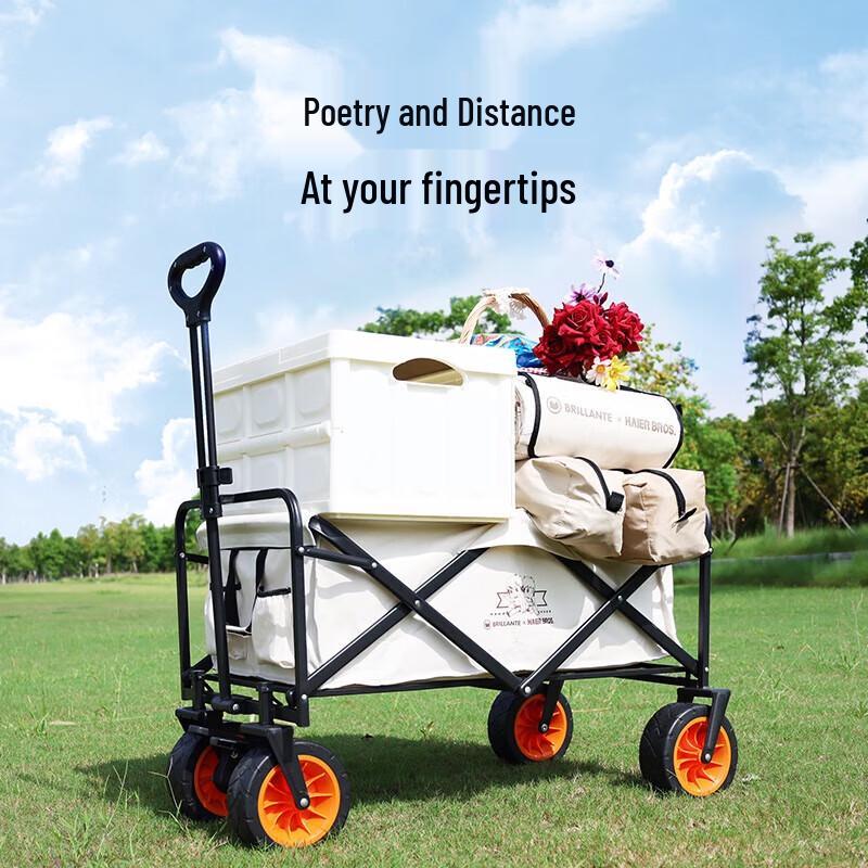 Belian Outdoor Camping Folding Cart with Wide Wheels