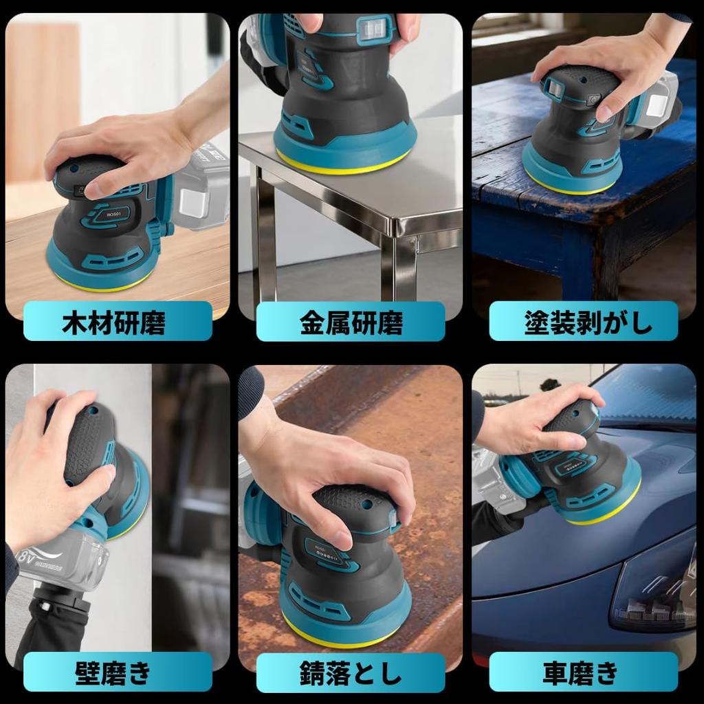 Makita Compatible Rechargeable Random Orbit Brushless Compact Rust Dust 18V Charger Sold Separately Unit Sandpaper Sander, Sander, 125mm, Polishing,