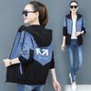 Women's Spring and Autumn Loose Hooded Trench Coat Printed Design Color Clash Jacket