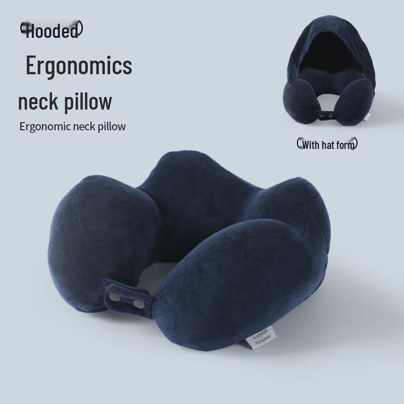 Lilang Portable U-shaped Travel Neck Pillow with Hood