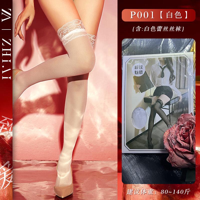 Sex underwear new christmas dress sexy cospaly temptation uniform pure desire suspender skirt new year velvet suit