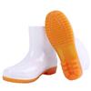 Aote Rain Women's Low-tube Rain Boots White Non-slip Beef Tendon Low-top Rain Shoes Work Water Shoes