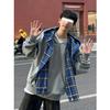 Men's Two-Piece Look Cardigan Hoodie, Spring/Autumn 2024 Trend, Heavyweight Patchwork Zipper Jacket