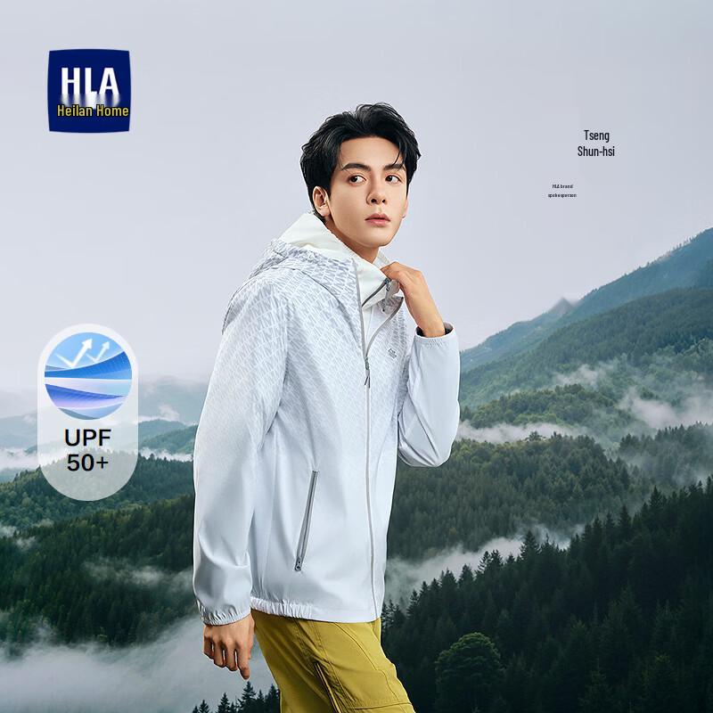 HLA Men s Lightweight Hooded Sun Protection Jacket XL