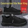 Men's Non-slip Breathable Work Shoes: Wear & Odor-resistant Casual Footwear