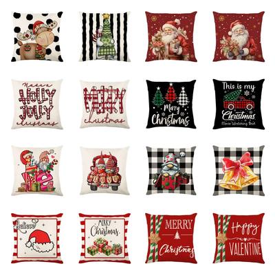 Υφάσματα για την τραπεζαρία και το σαλόνι – Μαξιλαροθήκες