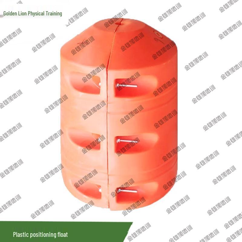 Jinxiongshi Plastic Floating Buoy for Waterway Barriers