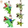 Costume și Accesorii – Costume mascote