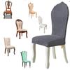 European Chair Cover Polar Fleece Stretch Washable Removable Back Chair Cover Universal For Hotel Home Dining Chair Slipcover