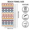 New, Double-sided Velvet Beach Towel, Support Surf Towel, Sports Towel.