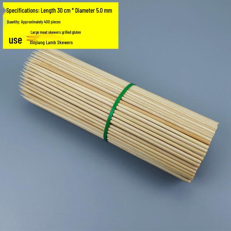 Disposable Bamboo Skewers for BBQ and Frying