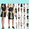 Costume de carnaval pentru femei – Costume de carnaval pentru femei