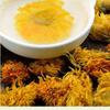 Natural Dried Calendula Flowers for Beauty 30g*2