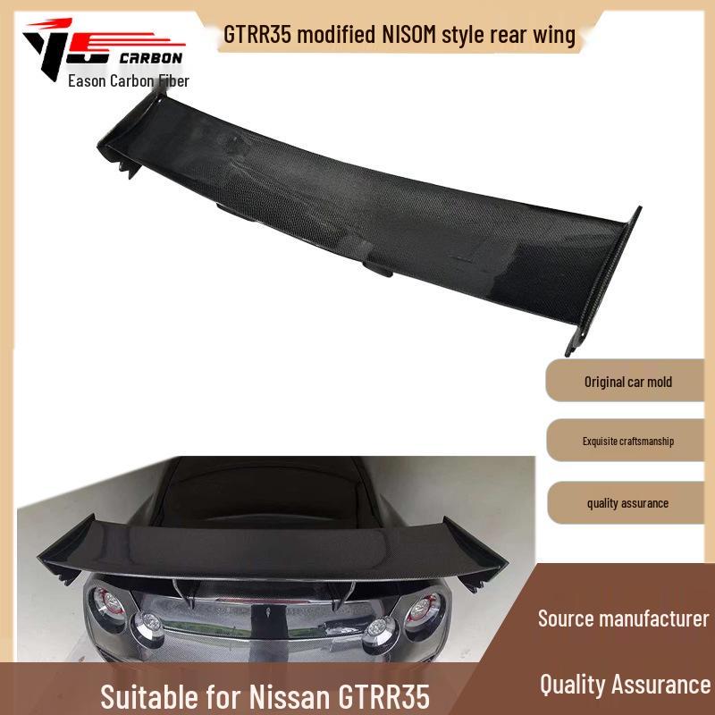 Carbon Fiber Rear Wing Air Deflector for 2008-2018 Nissan GTR R35 NISMO