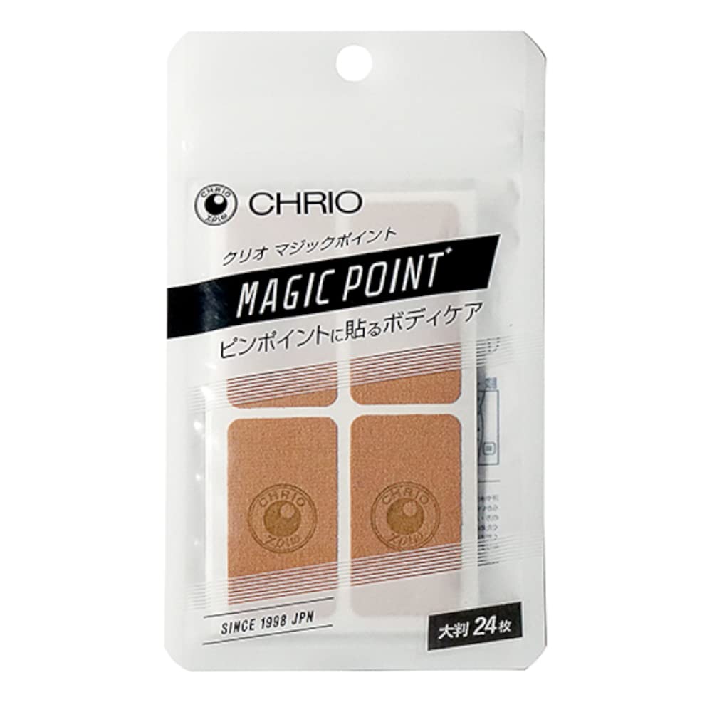 CHRIO Magic Point Large Size (6 sheets) 09934