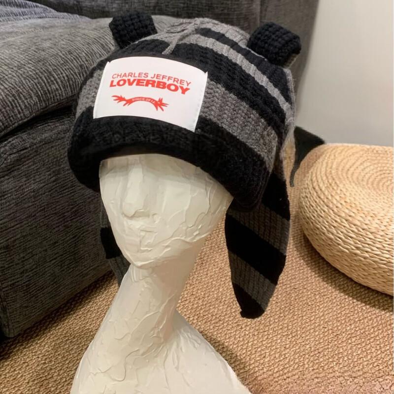 Rabbit Ear Striped Knitted Beanie