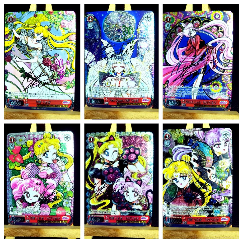 Diy 6pcs/set WeibSchwarz Sailor Moon Self Control Collect Signature Trading Flash Card Anime Cartoon Christmas Gift