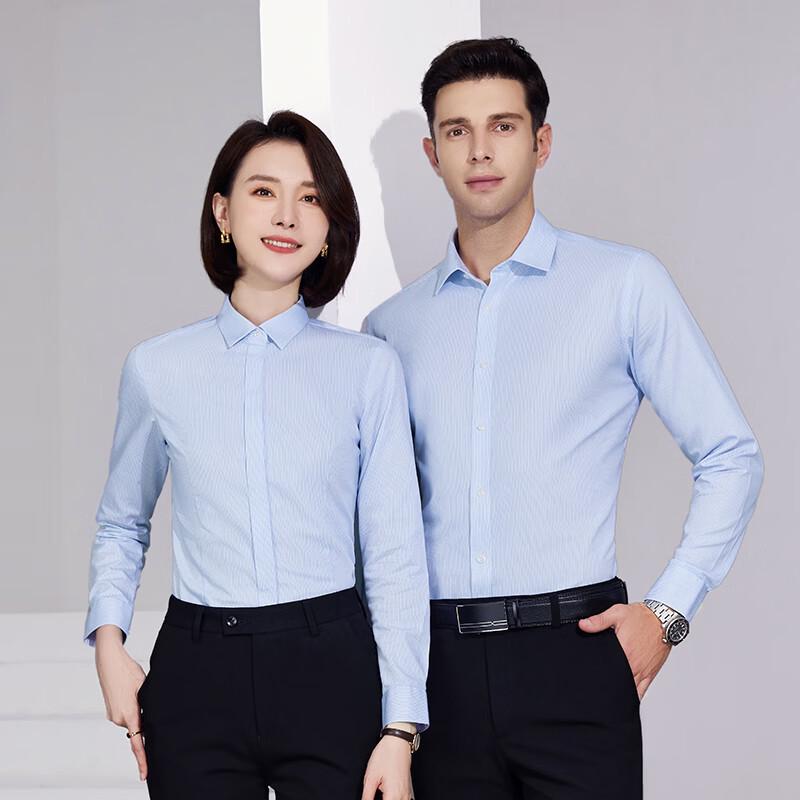 Trueman Premium Wrinkle-Free Cotton Business Shirt